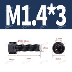 M1.4 M2 M2.5 M3 M4 M5 M6 M8 M10 M12 SOCKET CAP HEAD SCREWS BLACK HEX ALLEN BOLTS