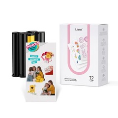 Liene Sticker Paper & Cartridge (Enhanced Adhesion Version) – Includes white